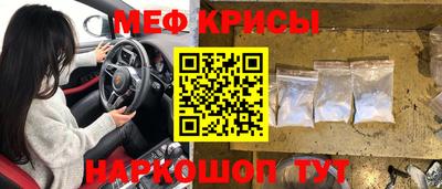 героин Будённовск