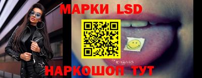 героин Будённовск