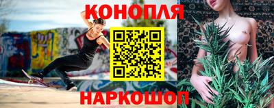 мяу мяу кристалл Бузулук