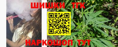 кокаин перу Бугуруслан