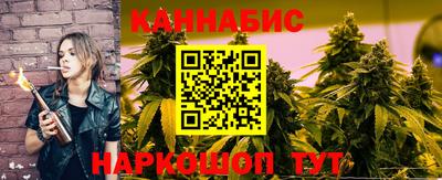 героин Будённовск