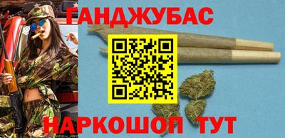 героин Будённовск