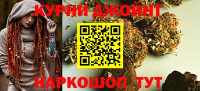 кокаин перу Бугуруслан