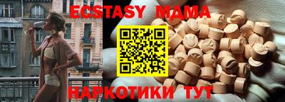 героин Будённовск