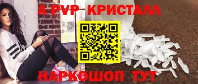 героин Будённовск