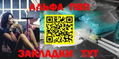 героин Будённовск
