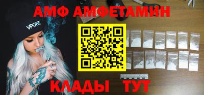 кокаин перу Бугуруслан
