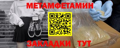 героин Будённовск