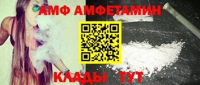 героин Будённовск