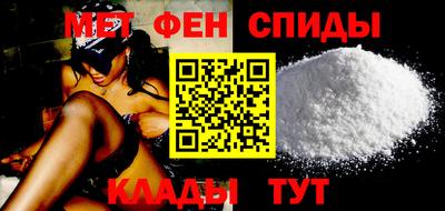 кокаин перу Бугуруслан
