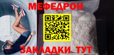 героин Будённовск