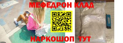 героин Будённовск